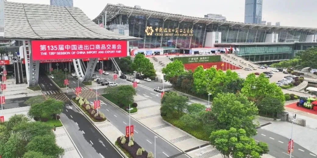 Canton Fair Exhibition 2 Canton Fair Exhibition 2